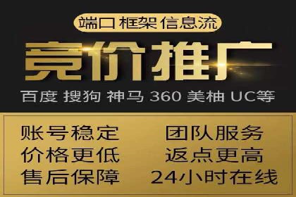 图片信息流广告的视觉设计与用户心理分析案例